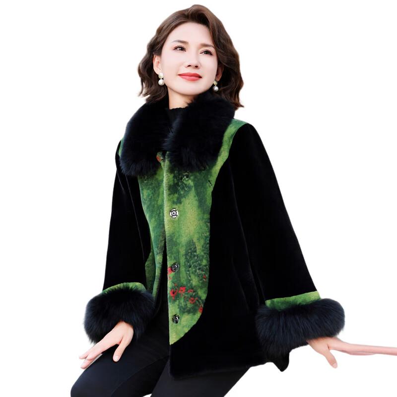Women's Elegant Faux Fur Winter Coat