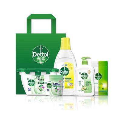 Mid-Autumn Gift Set