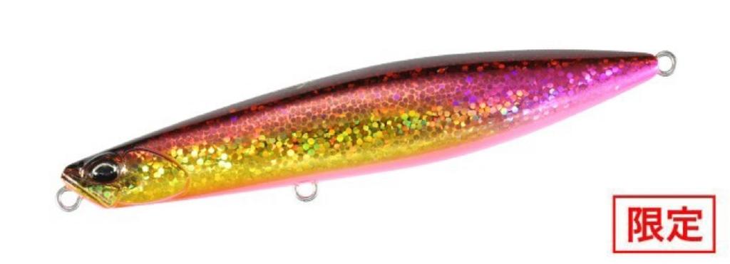 Duo Beach Walker Wedge 95 mm 30 grams Sinking Lure AOAZ604 (6787)