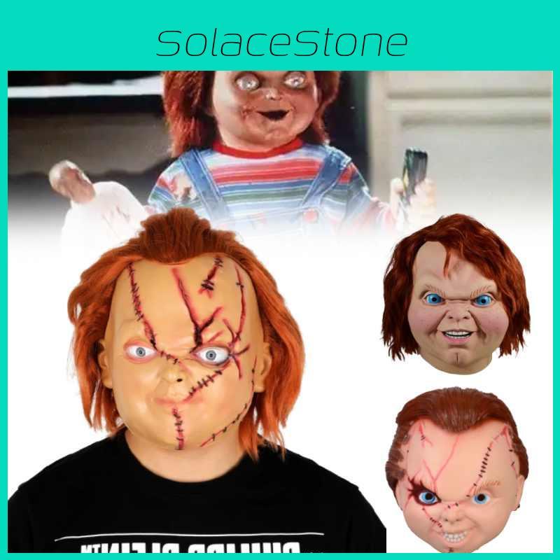 Play Terror Childs Cosplay Latex Mask Halloween Party Stage Gift Performance