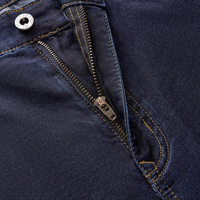 Septwolves Men's Lyocell Blend Straight-Leg Jeans