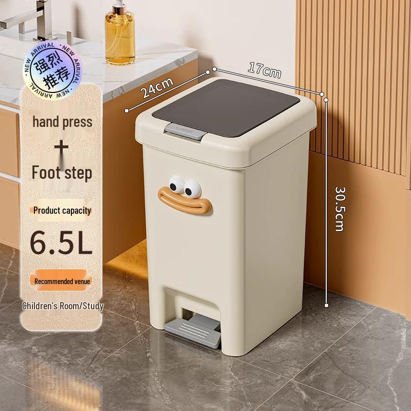 

«Мусорное ведро с педалью Sufengshang для кухни, ванной и спальни»