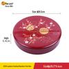 Jufu Yuan Chinese Style Melamine Snack Tray