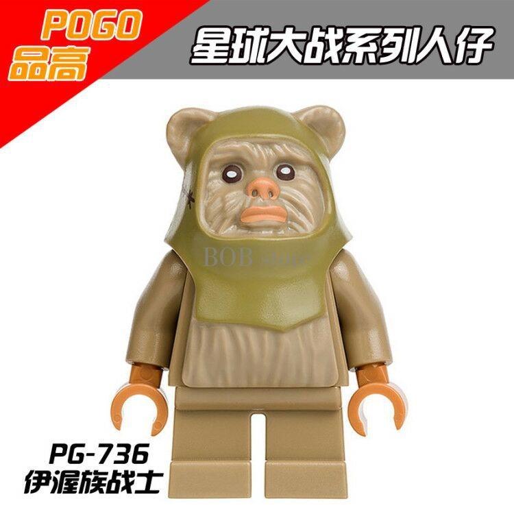 Minifigures Star Wars Building Blocks Toys for Kids