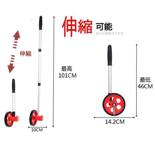world Imp JP Compact, Lightweight, Extendable Walking Tape Measurer, Approx. 500g, Distance Measurement / 10cm to 9999.9m, 6-Digit Counter Display, Ea