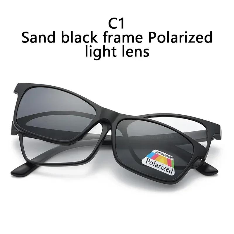 6 In1 Square Myopia Sunglasses Men Women Polarized Magnetic Clip Glasses PC Optical Prescription Eyeglass Frame -0.5 ~ -10
