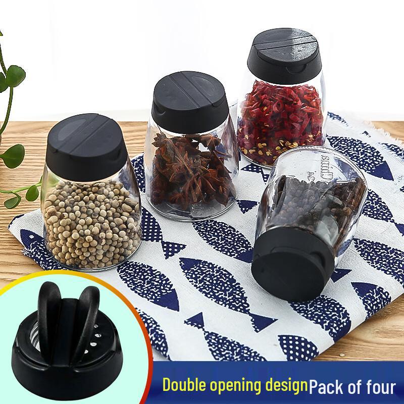 Darian Double-Opening Transparent Seasoning Jar