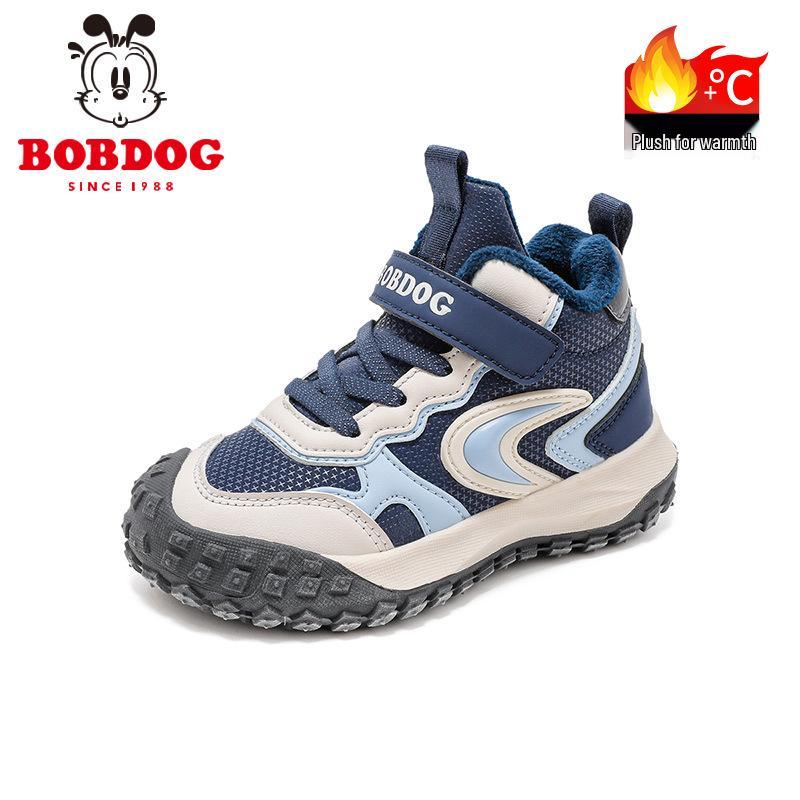 Babudou Kids' Sports Shoes 2025: Non-Slip, Plus Velvet, Autumn/Winter Running Shoes for Boys