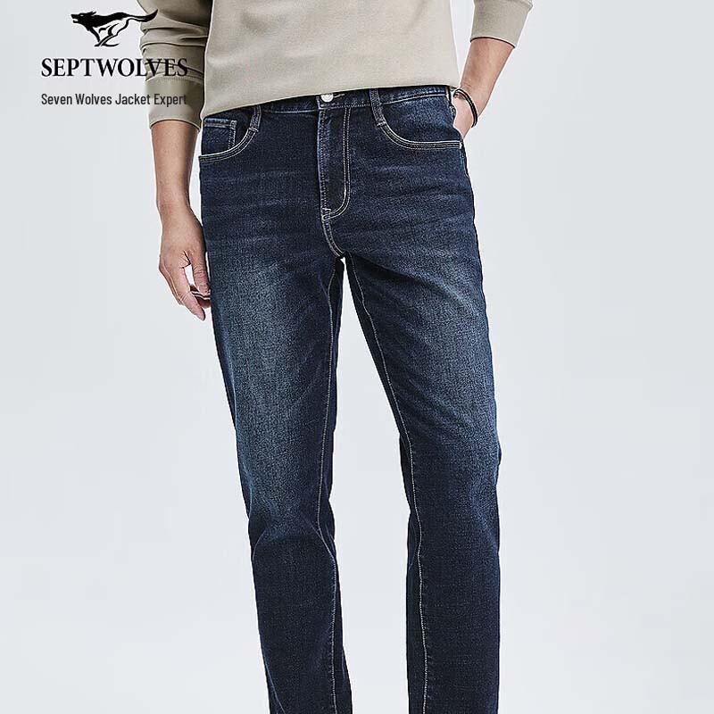 Septwolves Men s High-Stretch Soft Casual Jeans 30A