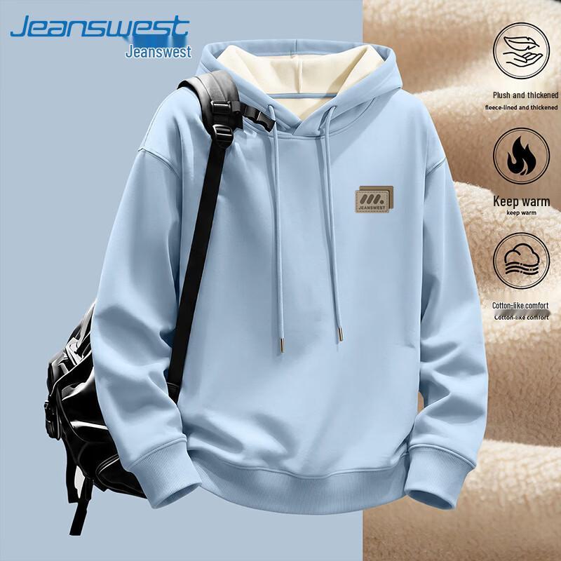 Jeanswest Men's Fleece-Lined Hooded Sweatshirt