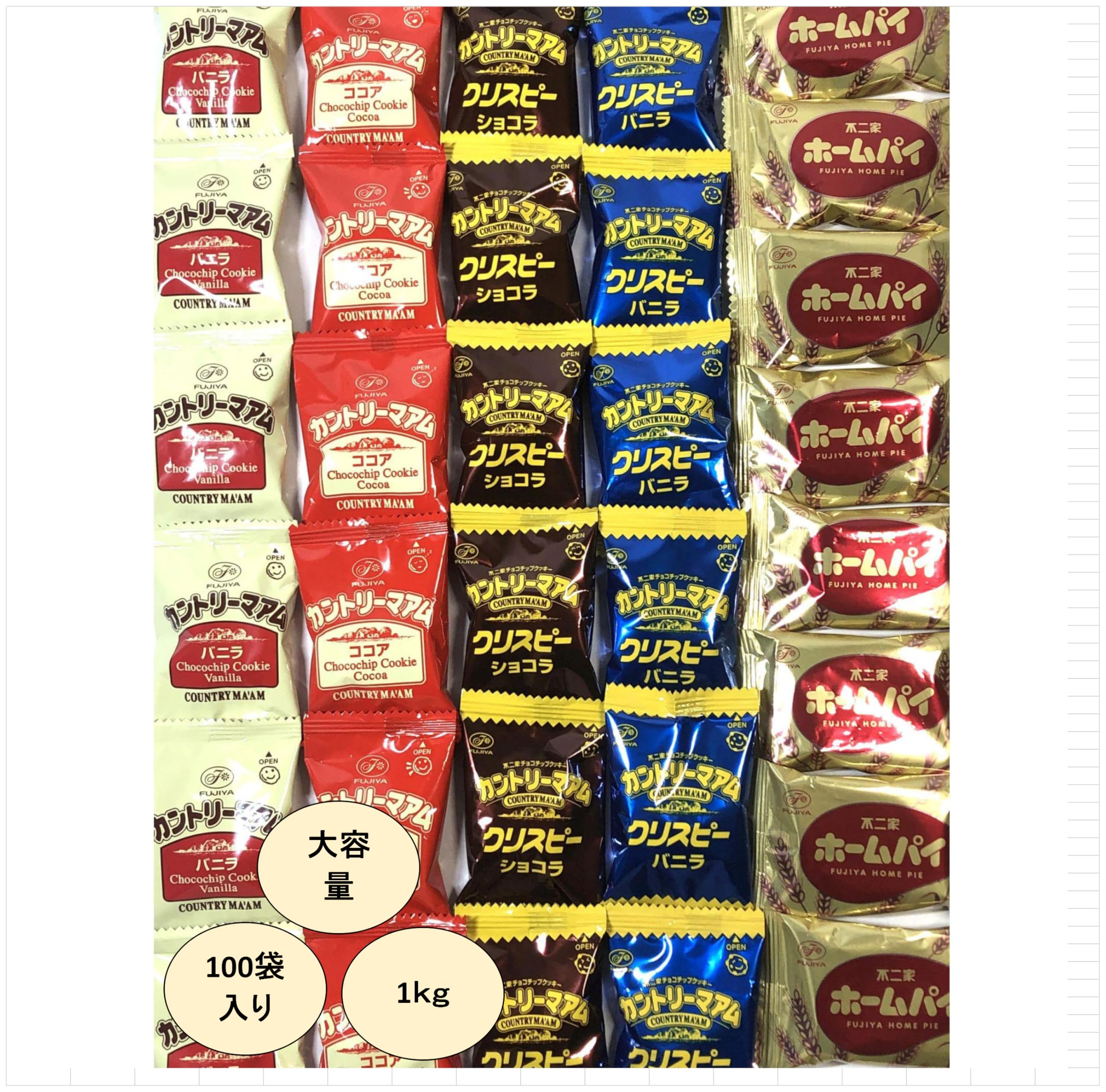 

Кантри Коммерческий Большой 100 пакетов 4 разновидностей Кантри Хоум 1 Ассортированный пакет для совместного употребления 18 18 Хрустящих 18 Хрустящих 28 Домашних пирогов пакетов Мэм Ассортимент, (128