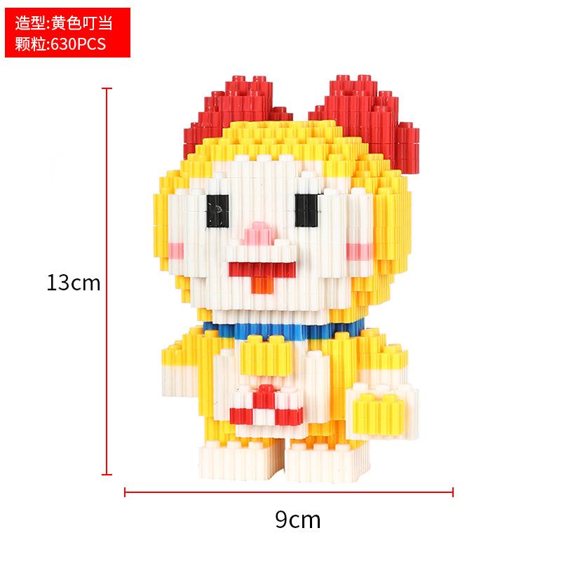 Educational Building Blocks Set for Kids Tiny Particles Compatible with LEGO Bricks Assembly Small Model Figurine Creative Gift