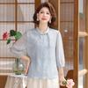 Elegant Chinese Summer Three-Quarter Sleeve Shirt for Women 2026: Age-Defying Top for Middle-Aged & Elderly, Hides Tummy