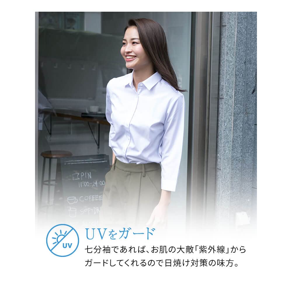 stretch blouse white dobby pattern [Atelier Sanrokugo] Cool-touch women's L-31, 3/4 sleeves,