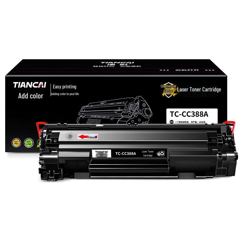 TIANCAI TC-CC388A Compatible Black Toner Cartridge