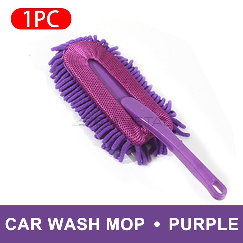 Car Cleaning Mop Dust Removal Wash Brush Scratch-Free Microfiber Car Collector Duster Clean Kit Car Detailing Wash Tool