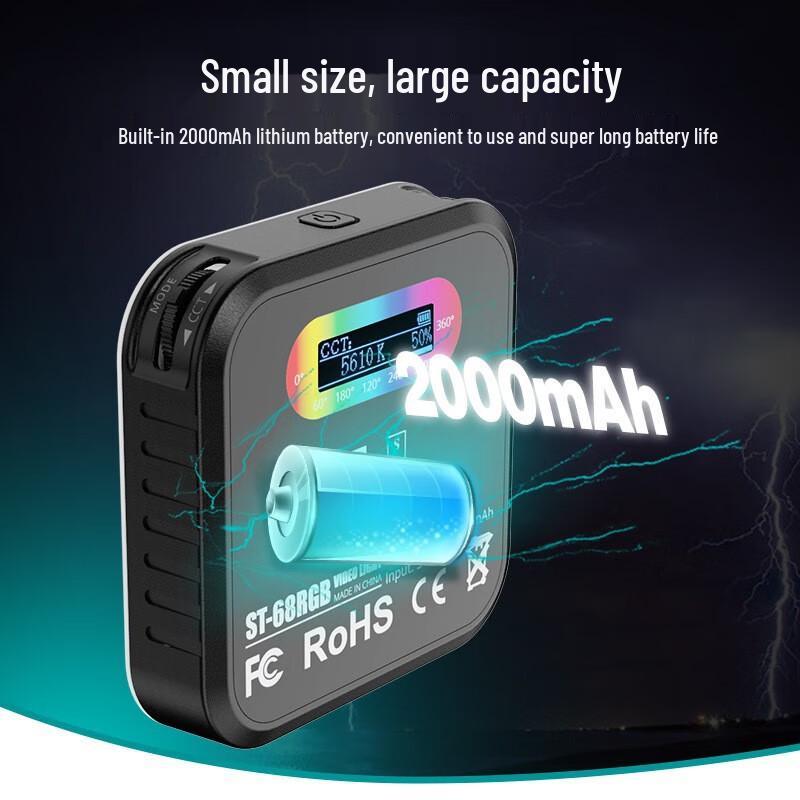 

UOSU ST-68RGB Mini Magnetic LED Fill Light