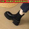 Thick-soled heightening short boots women's 2025 autumn and winter new versatile velvet muffin pipe Chelsea boots thick heel Martin boots