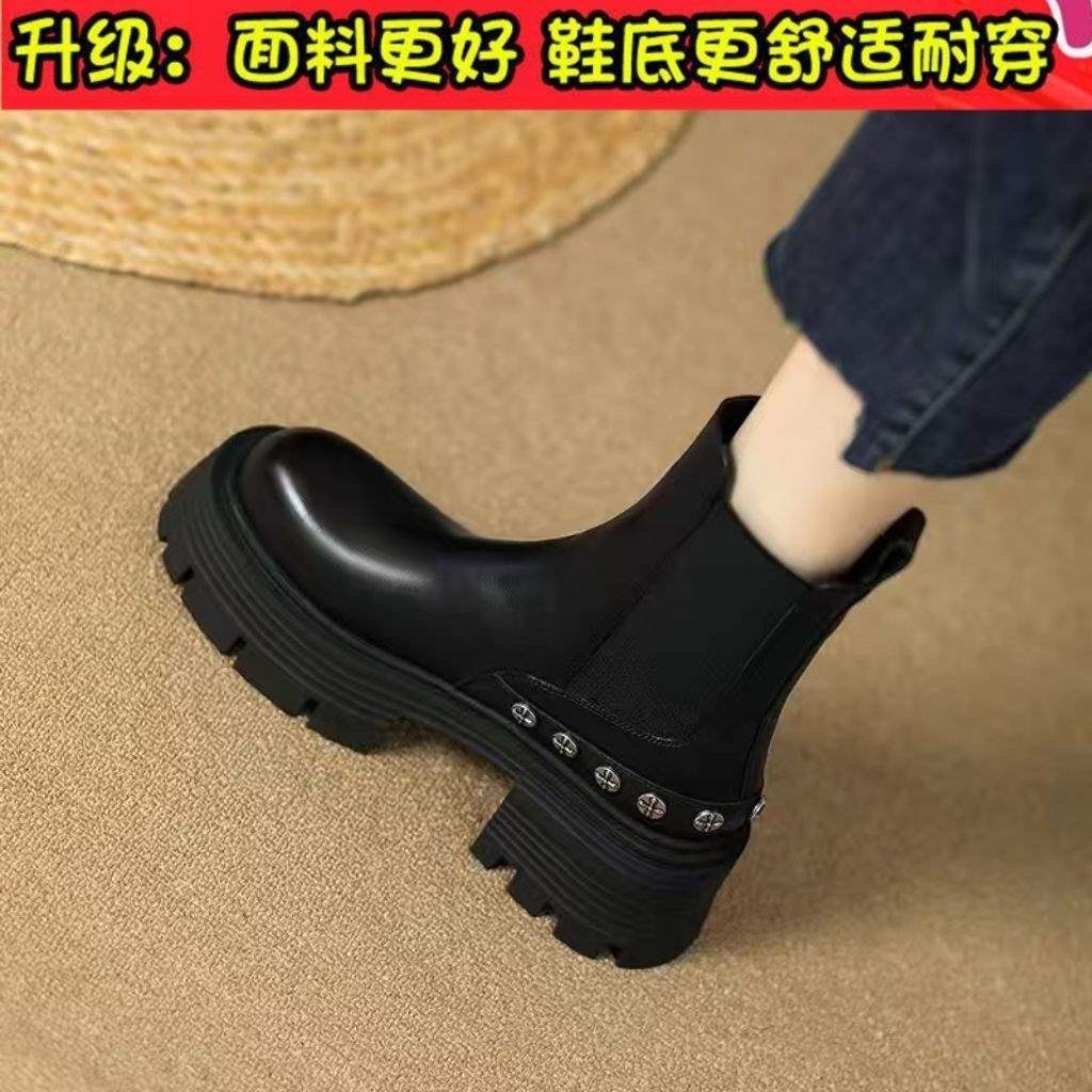 Thick-soled heightening short boots women's 2025 autumn and winter new versatile velvet muffin pipe Chelsea boots thick heel Martin boots