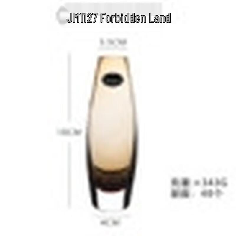 mosh! Simple Luxury Glass Tumbler