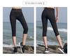 Übergröße Damen Schlankmachende Schnelltrocknende Yogahose - Dehnbar, Atmungsaktiv, Gekürzte Sommer-Sportleggings