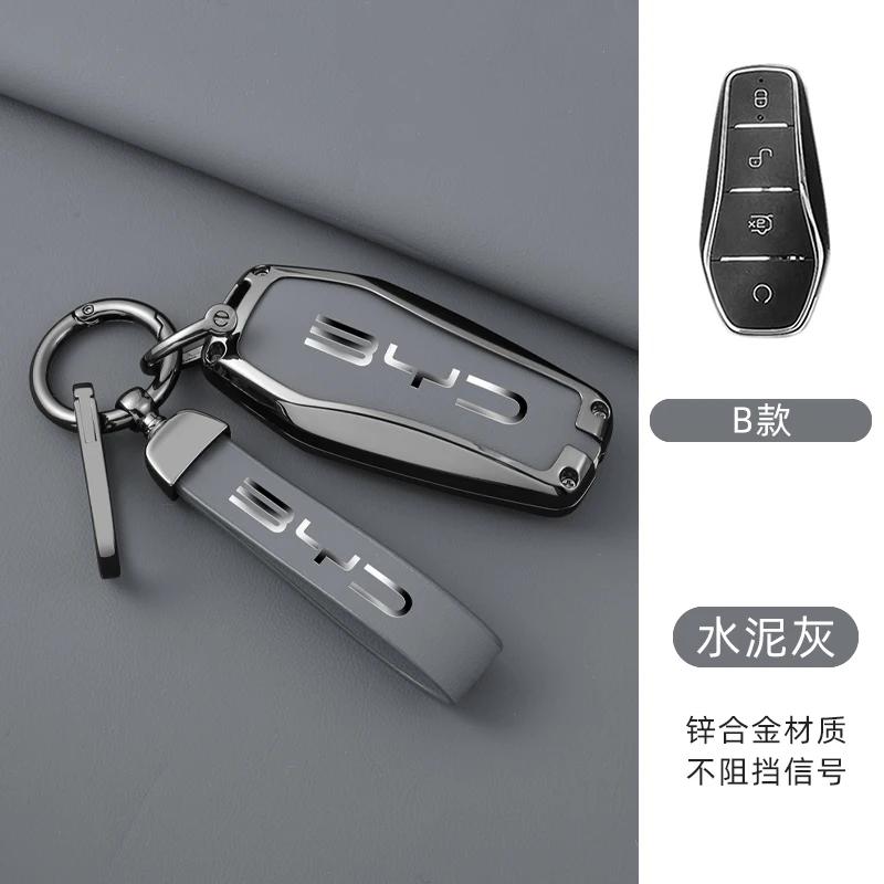 Alloy Leather Car Key Case Cover for BYD Song Plus Atto 3 Han EV Tang DM Qin Seal Dolphin Remote Fob Holder Keychain Accessories