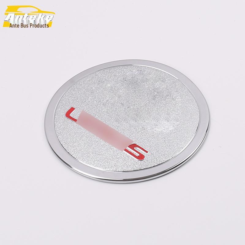 Lexus UX 2019 Fuel Tank Cap Decorative & Protective Sticker
