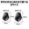 Buffalo BUFFALO Wireless BlueLED 5 Button Neofit Mouse M Size Black BSMBW515MBK