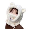 Warm Bear Hat Bear Hat With Ear Flaps Adorable Cozy Comfortable Windproof Stretchy Fleece Winter Hat For Fall Winter