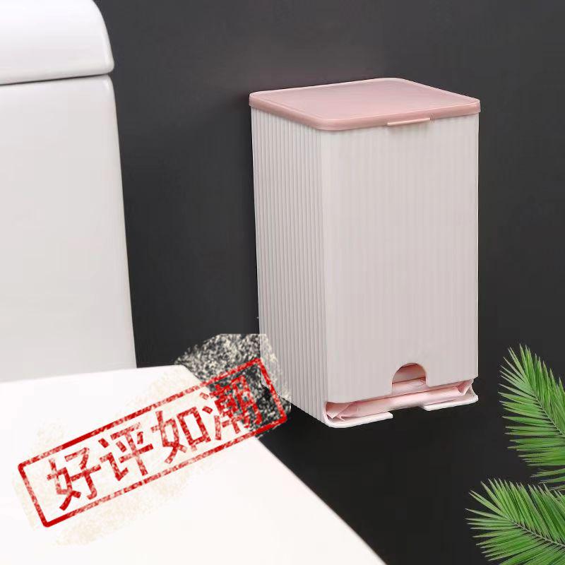 Wandmontierte Aufbewahrungsbox für Damenbinden: Stanzfreier Badezimmer-Organizer