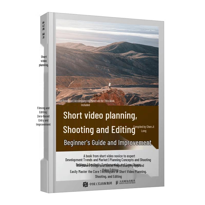 Mastering Short Video Production: Planning, Filming & Editing