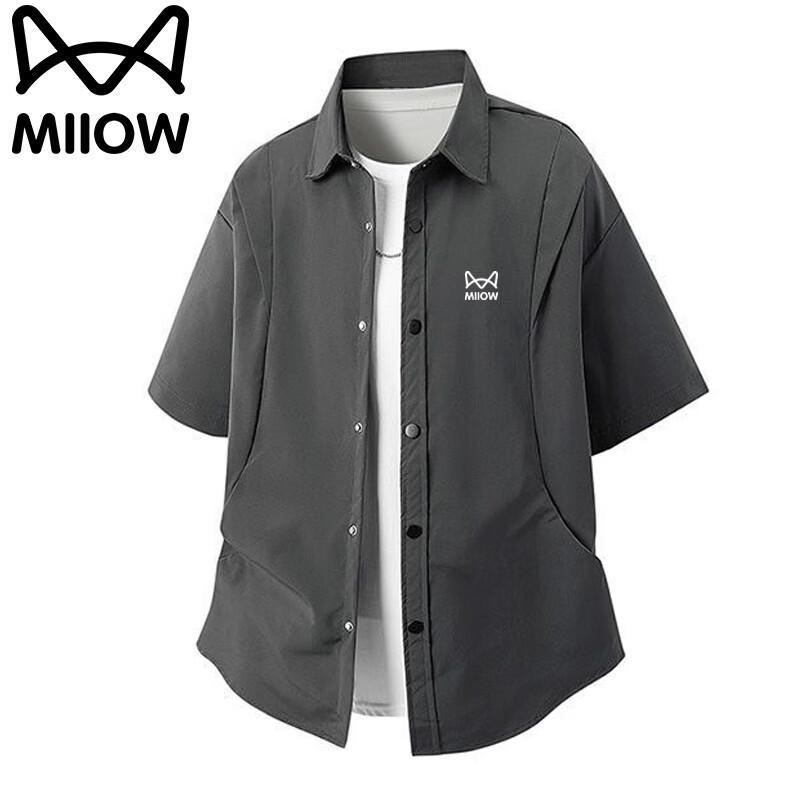 

Men s Summer Loose Fit Short Sleeve Lapel Shirt XL