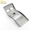 GS4 PLUS Rear Full Coverage Air Vent Decorative Frame & Anti-Kick Pad