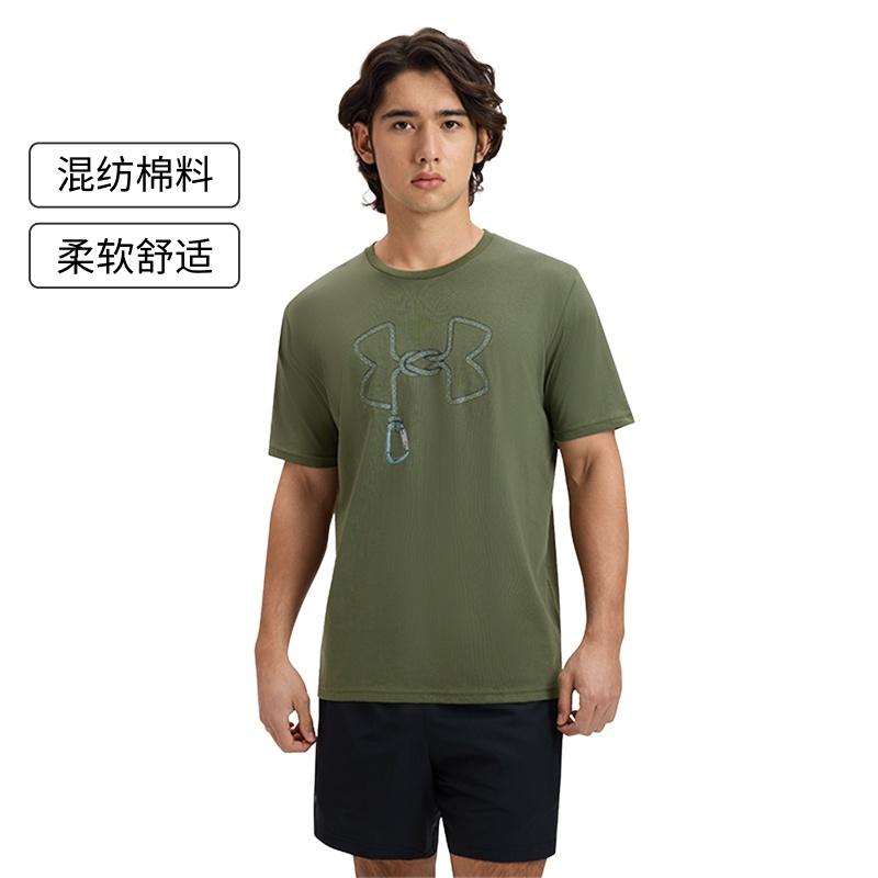 Under Armour BrandedOutdoor SS25 T Shirt Men's Ghost Green 1390223-390