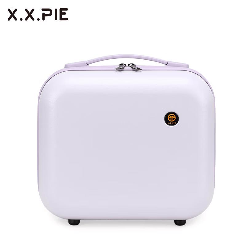X.X.PIE Dopamine XXP-T623 Handcarry Travel Case 12 inch