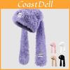 Cute Long Eared Winter Hat With Scarf For Girls Warmth And Windproof Protection