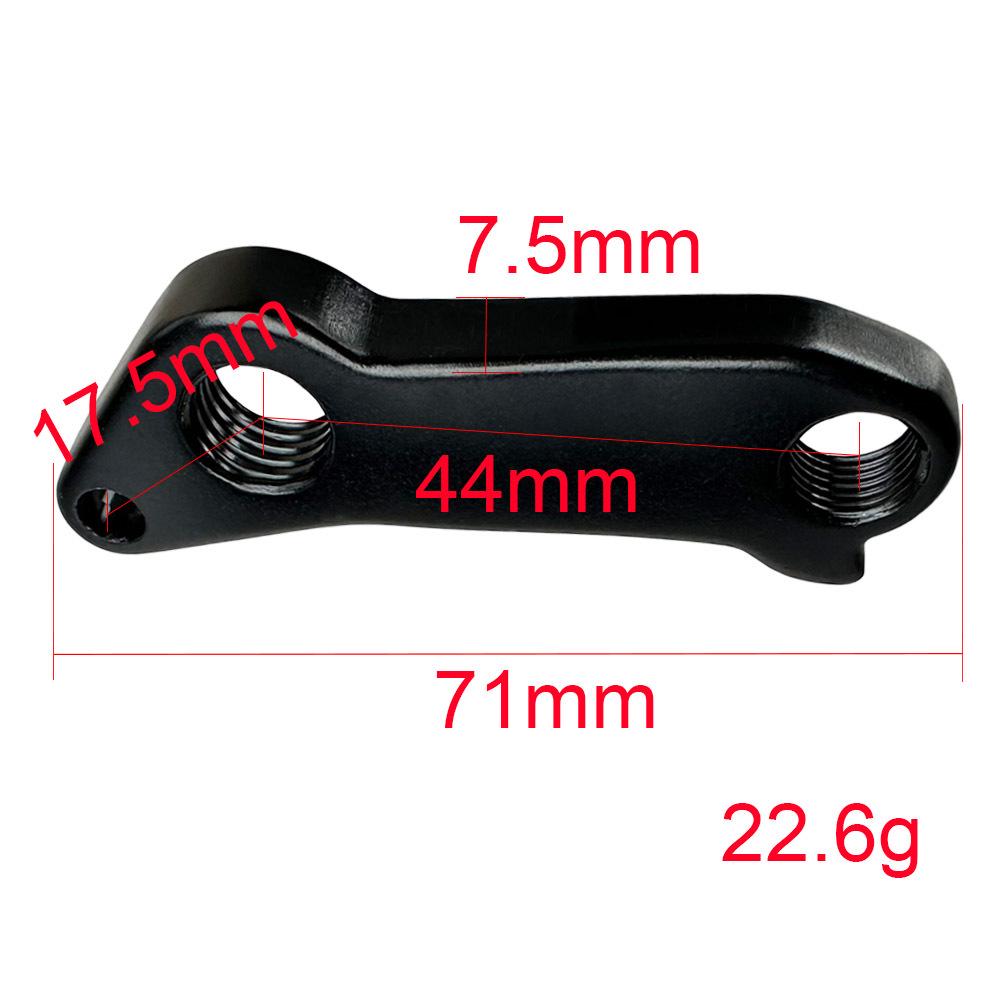 JAVA JIAWO SILURO Torpedo 6 TOP Bike Thru-Axle Direct Mount Dropout Hanger 449