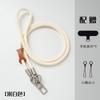 Crossbody Anti Lost Titanium Color Phone Lanyard Shoulder Strap For Men Women Outdoor