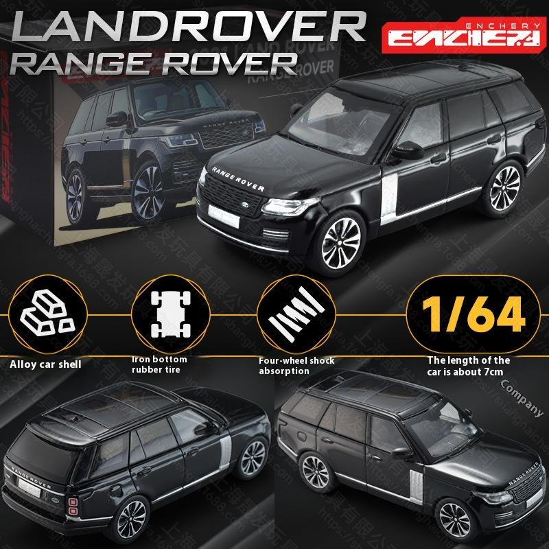 Stock Enchery 1:64 Land Rover Range Rover Executive Suv  Model Simulation Alloy Miniature Die-cast Model Custom Toy Gift