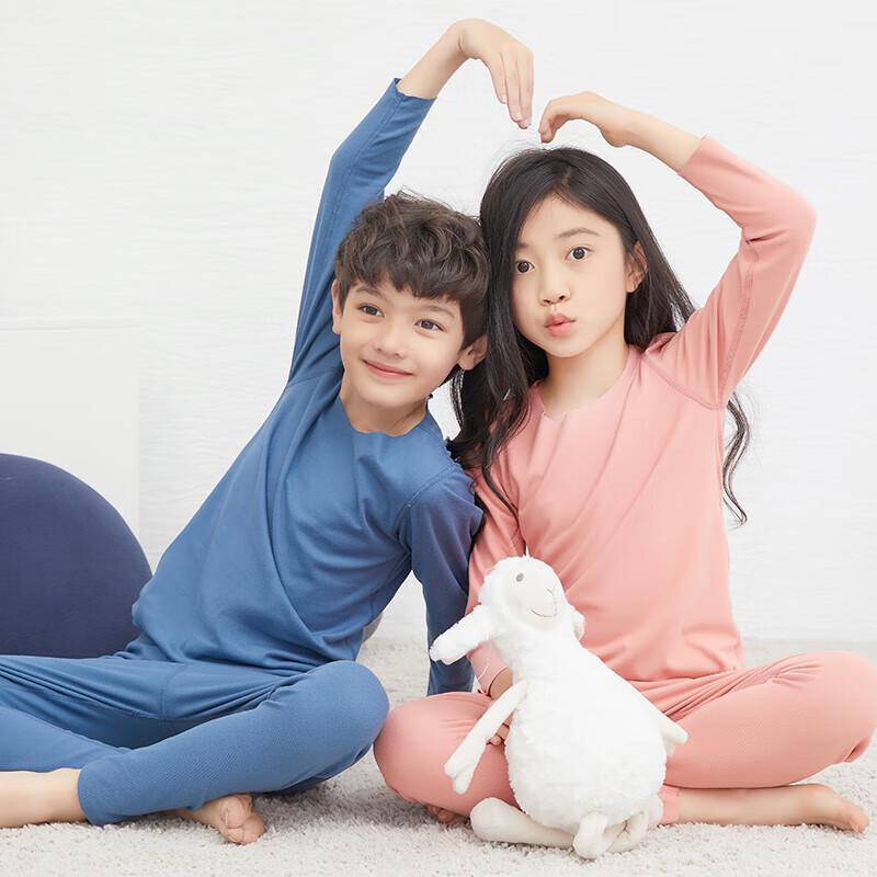 

Hengyuanxiang Kids Seamless Cationic Thermal Underwear Set GL8651 150