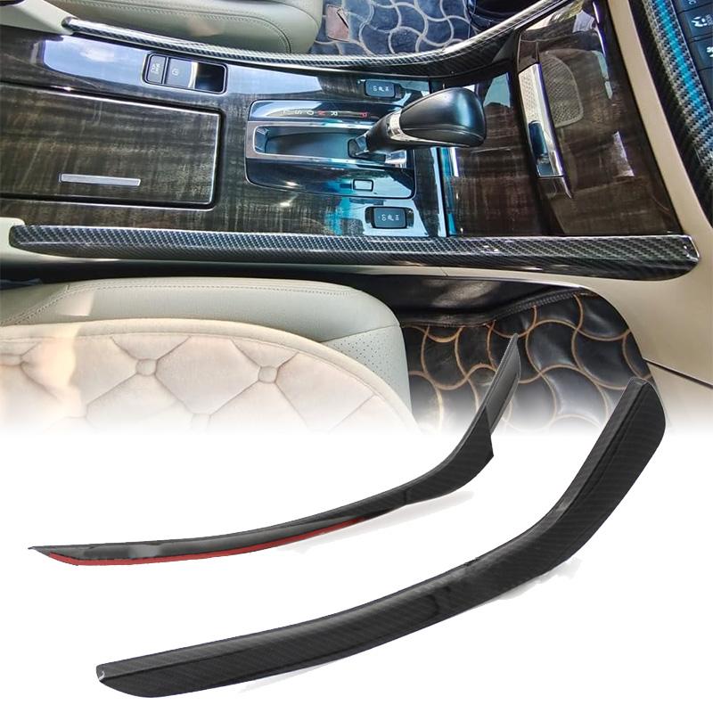 2pcs/Set ABS Carbon Fiber Car Center Control Side Trim Strip Sticker Auto Interior Accessories For Honda Accord 13-17