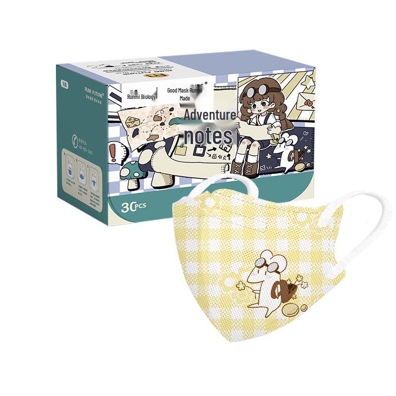 Children's 3D Disposable Masks - Adventure Notes Series with Cartoon Love Print, Three-Layer Protection.