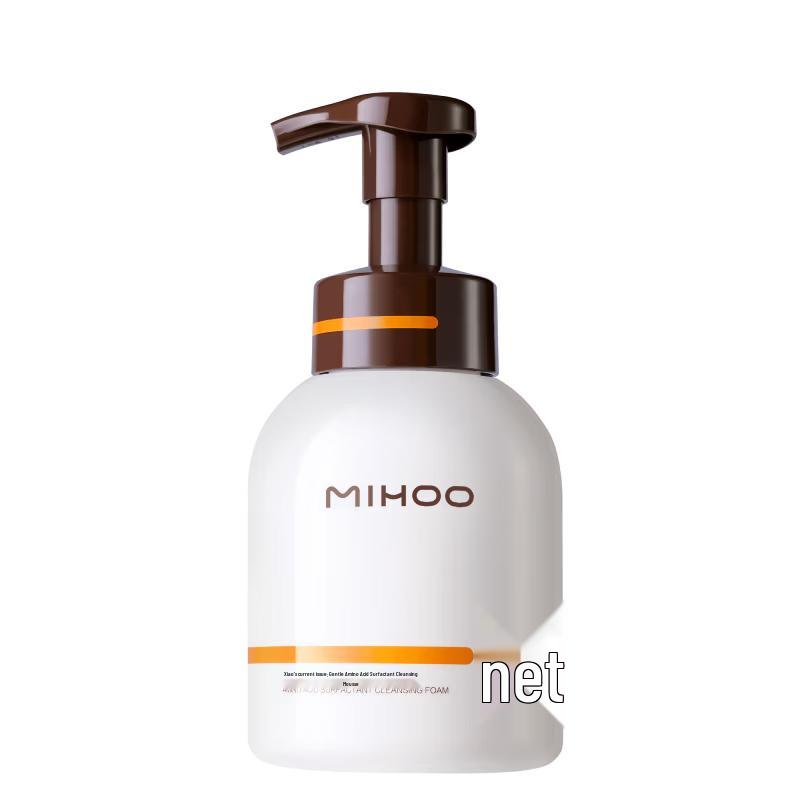 Little Confused Capybara Lulu Amino Acid Cleansing Mousse