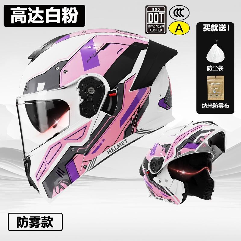 3C/Dot Certified motorcycle helmet for men, suitable for all seasons, open-face helmet for women, electric vehicle winter safety helmet