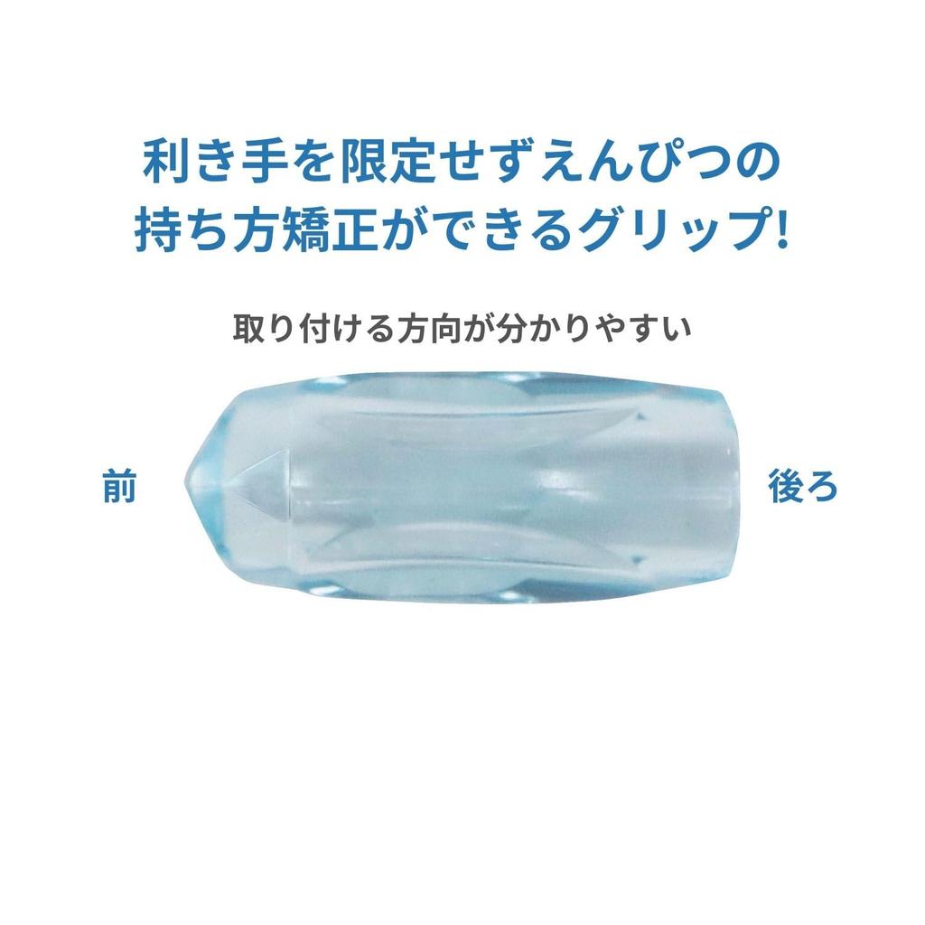 Kutsuwa STAD Correct-Grip Triangular Pencil, 4B, 6-Pack