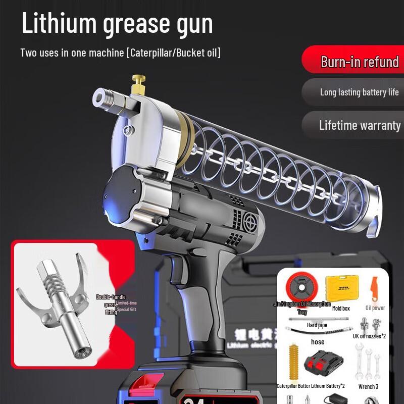 Yishunda Electric Grease Gun & Accessories