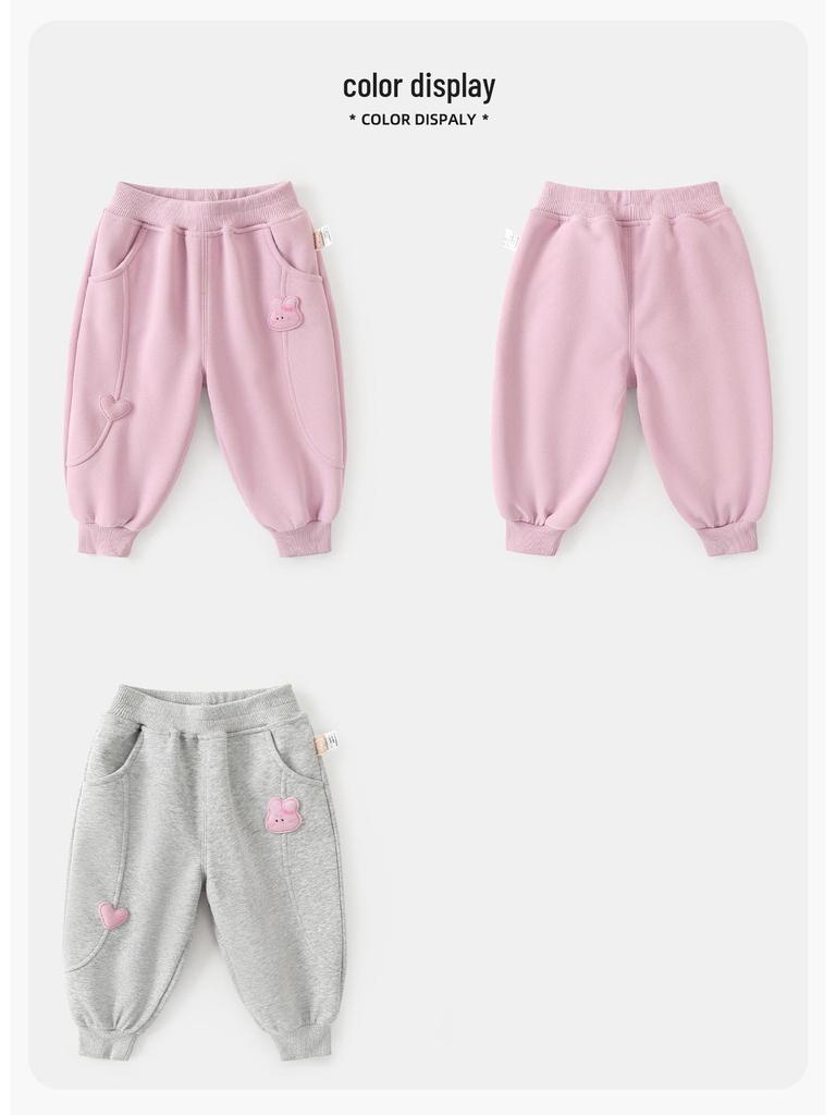 Kaka Panda Girls' Spring Style Sweatpants - Children's Trendy Casual Long Pants for Spring/Autumn