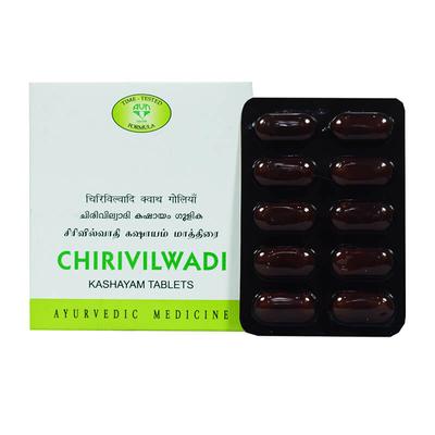 Chirivilwadi Kashayam (100 Tab), Chirivilwadi Kashayam Tablets, AVN