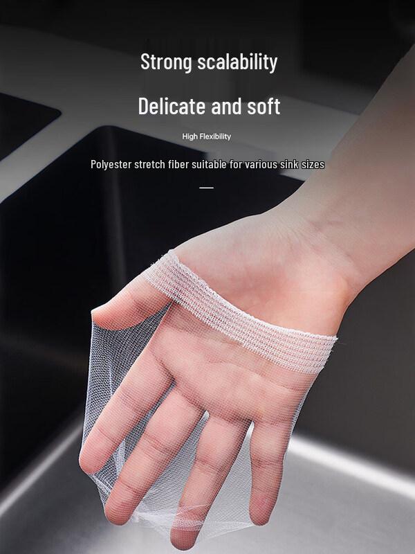 ZISIZ Kitchen Sink Filter Strainer