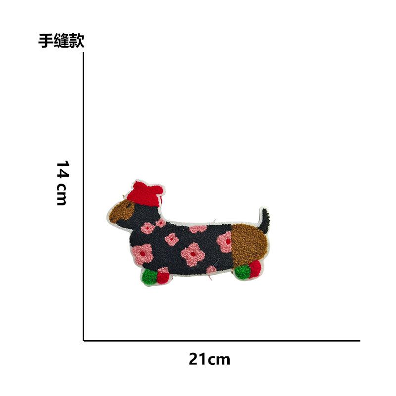 Computer Embroidery Towel Embroidery Dachshund Dog Cloth Sticker Clothes Bag Personalized Decoration Diy Patch Accessories